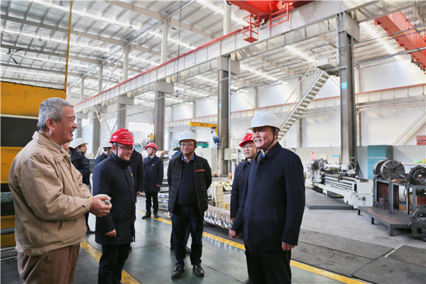 火星电竞·(中国区)有限公司官网