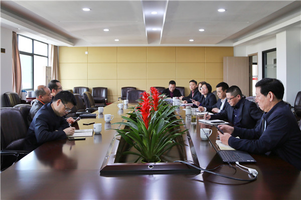 火星电竞·(中国区)有限公司官网