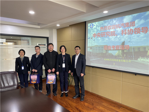 火星电竞·(中国区)有限公司官网