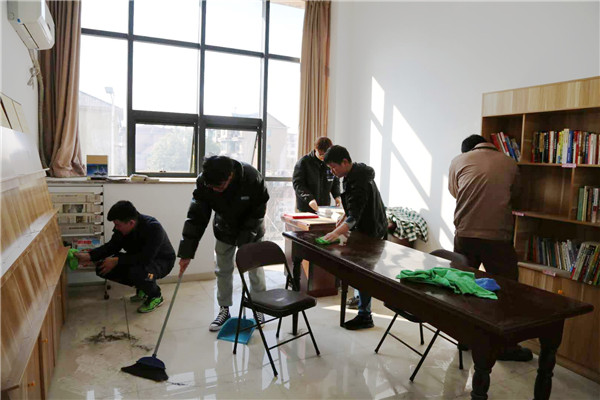 火星电竞·(中国区)有限公司官网