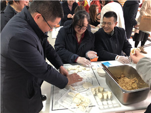 火星电竞·(中国区)有限公司官网