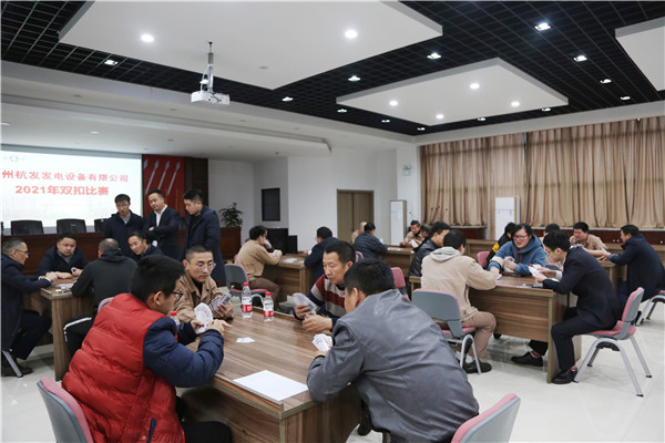 火星电竞·(中国区)有限公司官网