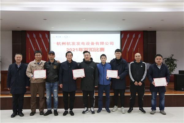 火星电竞·(中国区)有限公司官网