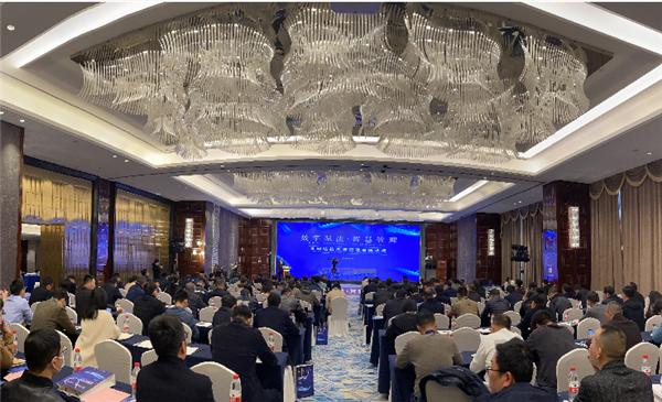 火星电竞·(中国区)有限公司官网