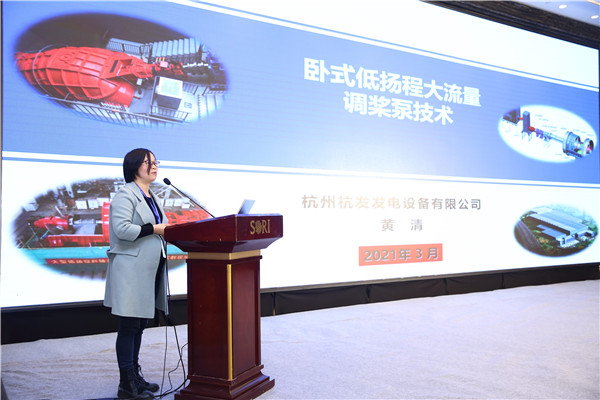 火星电竞·(中国区)有限公司官网