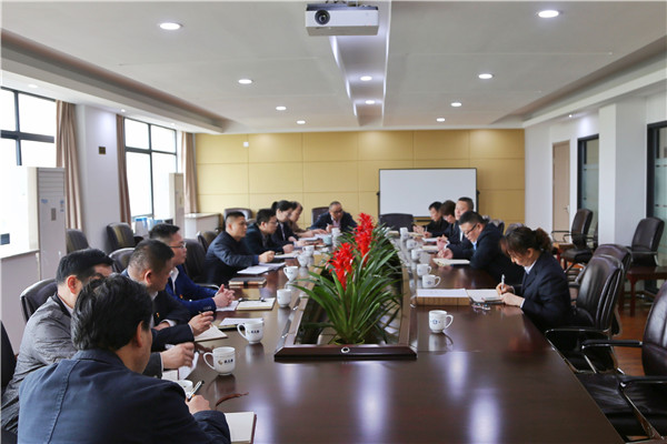 火星电竞·(中国区)有限公司官网