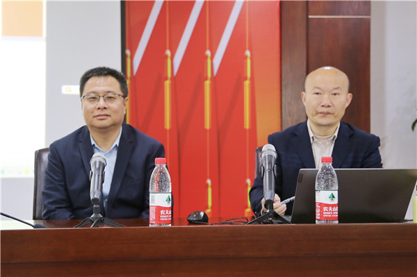 火星电竞·(中国区)有限公司官网