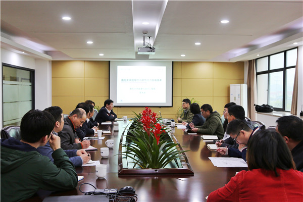 火星电竞·(中国区)有限公司官网