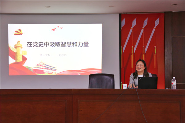 火星电竞·(中国区)有限公司官网