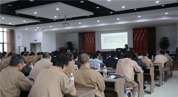 火星电竞·(中国区)有限公司官网