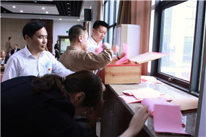 火星电竞·(中国区)有限公司官网