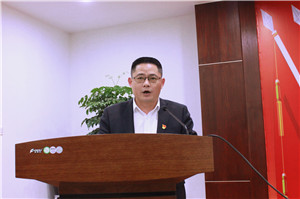 火星电竞·(中国区)有限公司官网