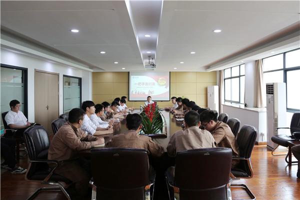 火星电竞·(中国区)有限公司官网