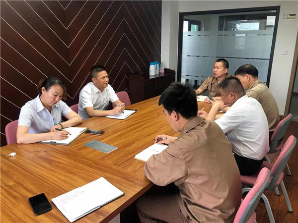 火星电竞·(中国区)有限公司官网