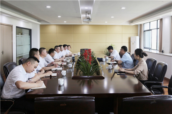 火星电竞·(中国区)有限公司官网