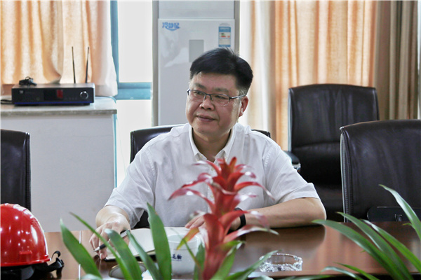 火星电竞·(中国区)有限公司官网