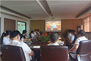 火星电竞·(中国区)有限公司官网