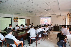 火星电竞·(中国区)有限公司官网