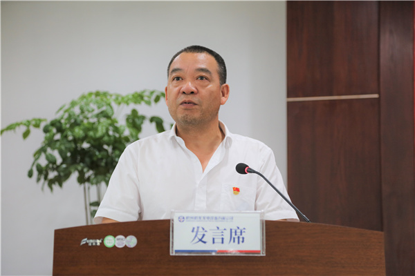 火星电竞·(中国区)有限公司官网