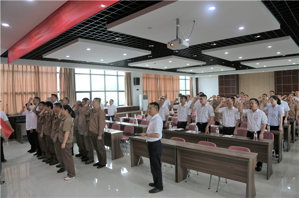 火星电竞·(中国区)有限公司官网