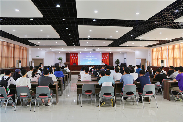 火星电竞·(中国区)有限公司官网