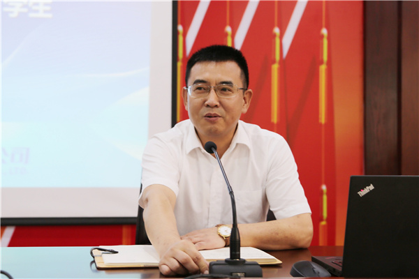 火星电竞·(中国区)有限公司官网