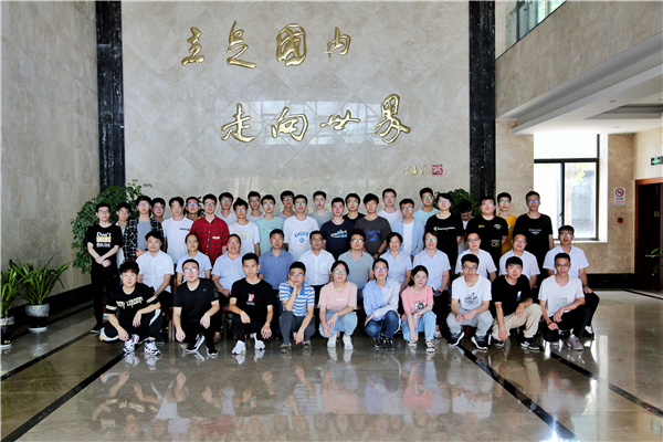 火星电竞·(中国区)有限公司官网