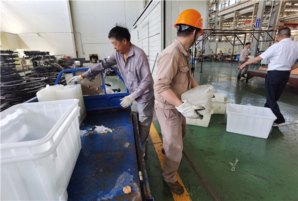 火星电竞·(中国区)有限公司官网