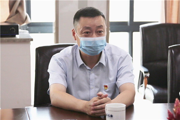 火星电竞·(中国区)有限公司官网