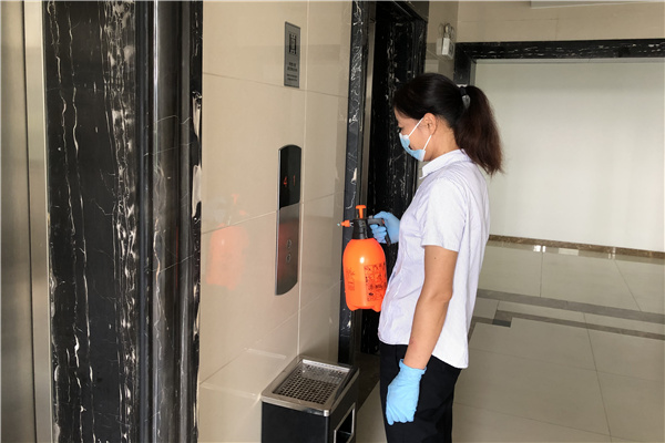 火星电竞·(中国区)有限公司官网