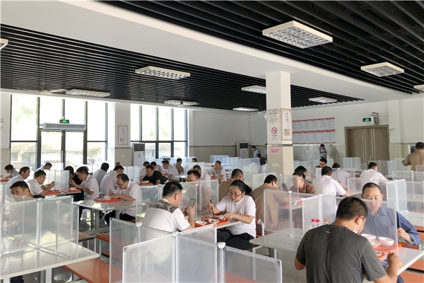 火星电竞·(中国区)有限公司官网