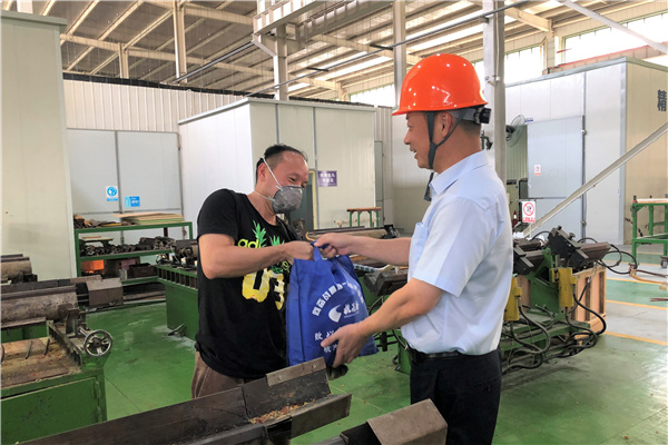 火星电竞·(中国区)有限公司官网