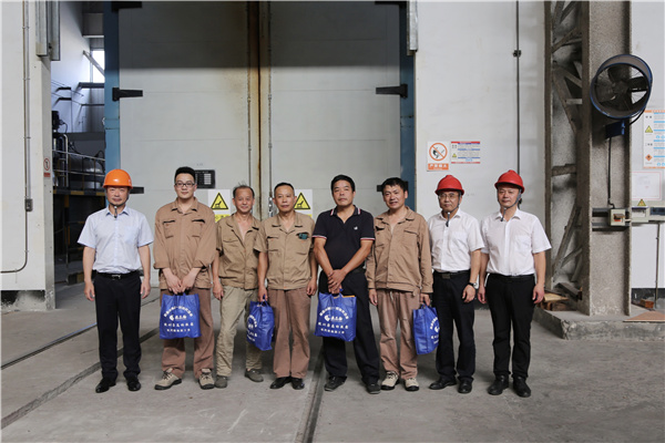 火星电竞·(中国区)有限公司官网