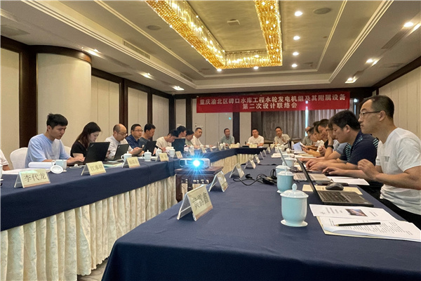 火星电竞·(中国区)有限公司官网