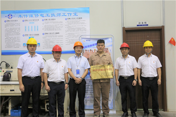 火星电竞·(中国区)有限公司官网