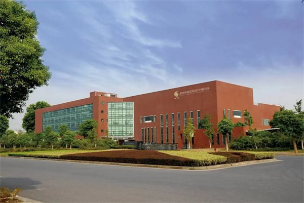 火星电竞·(中国区)有限公司官网