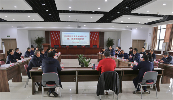 火星电竞·(中国区)有限公司官网