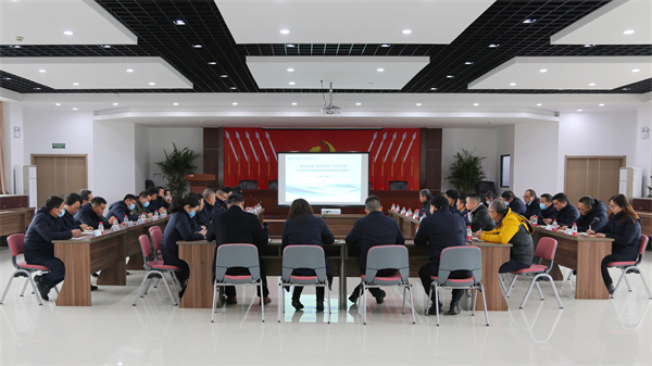 火星电竞·(中国区)有限公司官网