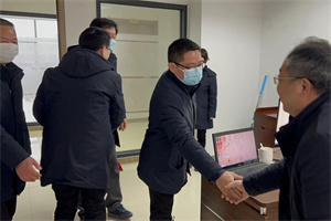 火星电竞·(中国区)有限公司官网