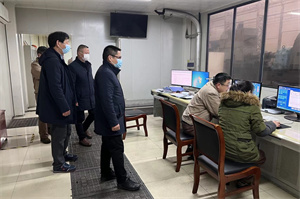 火星电竞·(中国区)有限公司官网