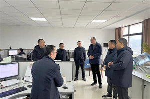 火星电竞·(中国区)有限公司官网