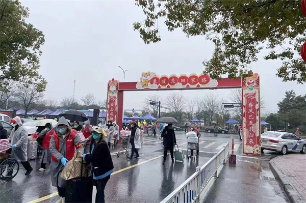 火星电竞·(中国区)有限公司官网