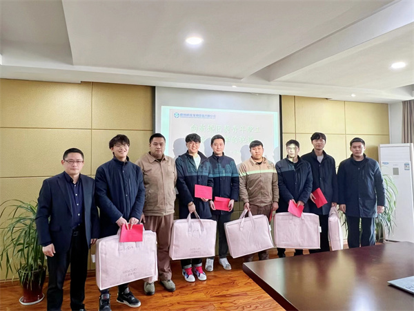 火星电竞·(中国区)有限公司官网