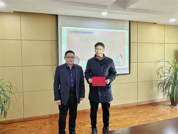 火星电竞·(中国区)有限公司官网