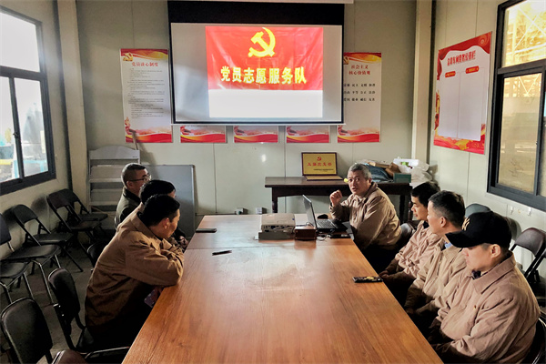 火星电竞·(中国区)有限公司官网