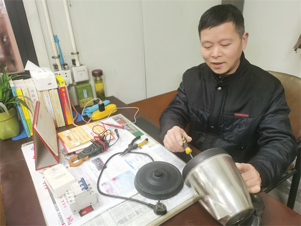 火星电竞·(中国区)有限公司官网