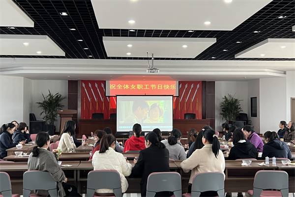 火星电竞·(中国区)有限公司官网