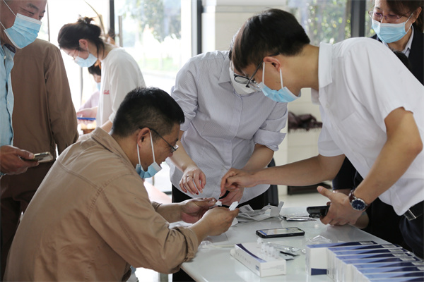 火星电竞·(中国区)有限公司官网