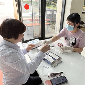 火星电竞·(中国区)有限公司官网