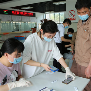 火星电竞·(中国区)有限公司官网